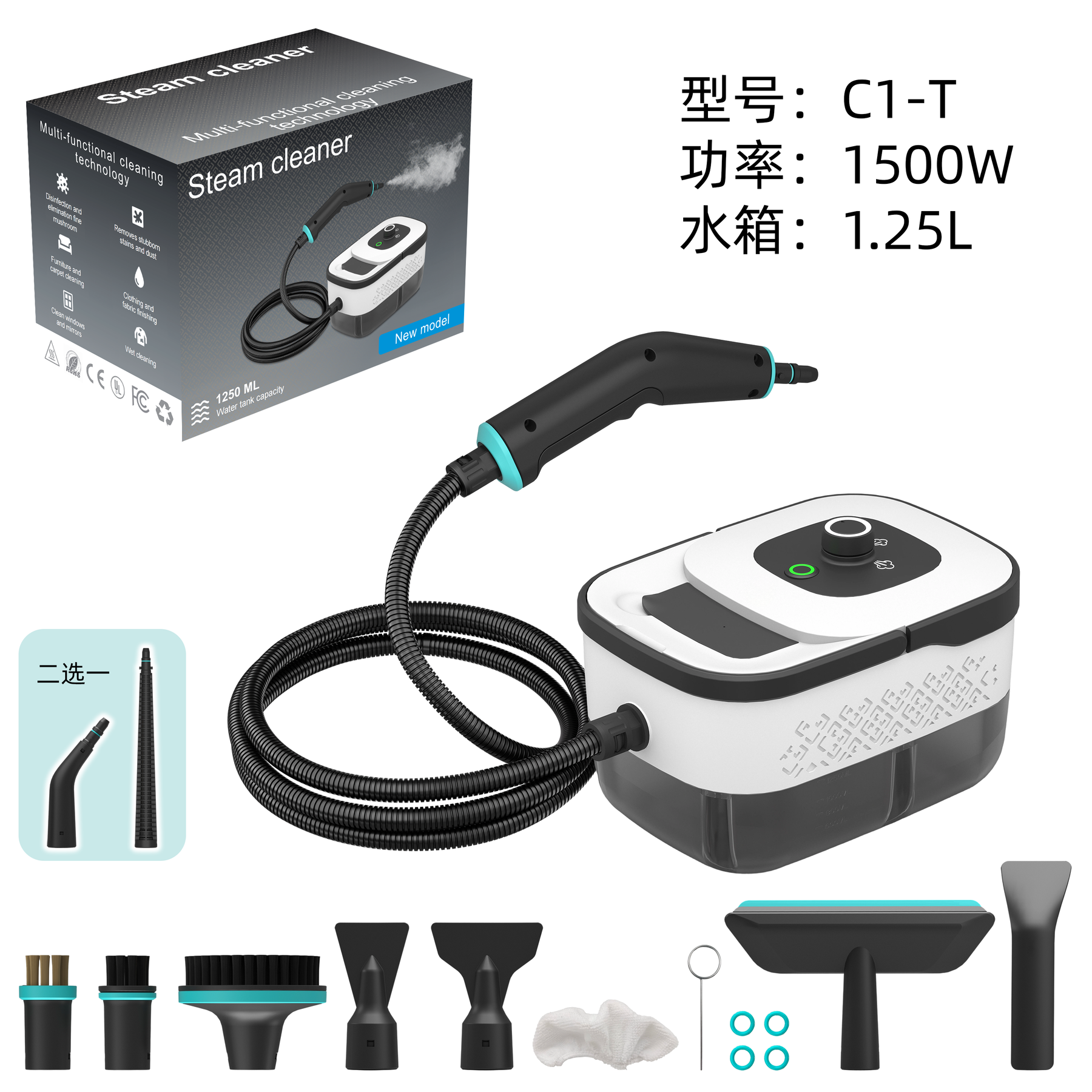 LEST C1 未标题-1